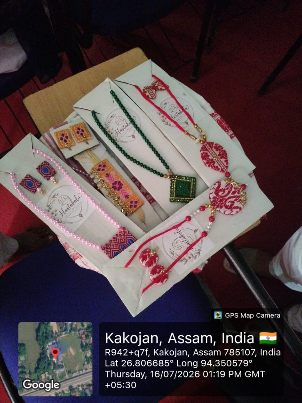 All Assam State-Level Entrepreneurship Program (Gen-G Tank) — College Level — 2026
